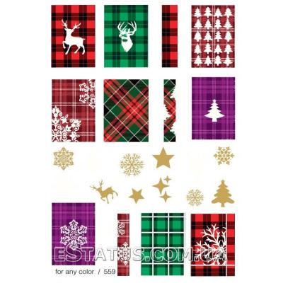 Слайдер-дизайн 3D F-6324