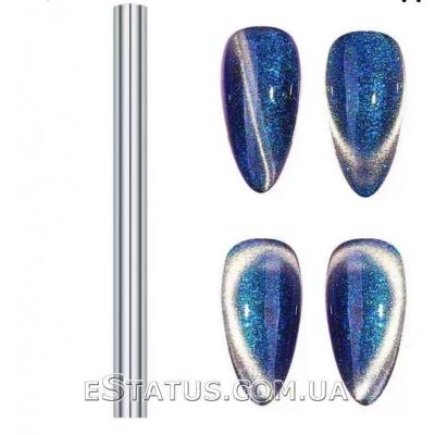 Магнит для гель-лака "Кошачий глаз" цилиндр