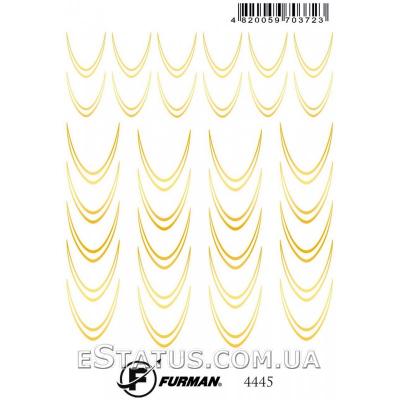 Слайдер-дизайн фольгированный F-4445