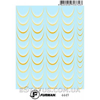 Слайдер-дизайн фольгированный F-4449