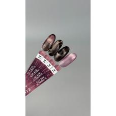 Гель-лак Кошачий глаз Crooz Sunshine Cat №14, 8 мл 