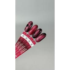 Гель-лак Кошачий глаз Crooz Sunshine Cat №16, 8 мл 