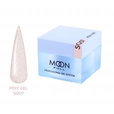 Полігель для нарощування нігтів Moon Full Poly Gel № SQ 07, 30 мл