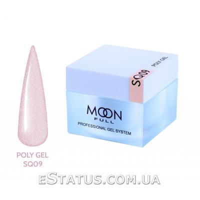 Полігель для нарощування нігтів Moon Full Poly Gel № SQ 09, 30 мл