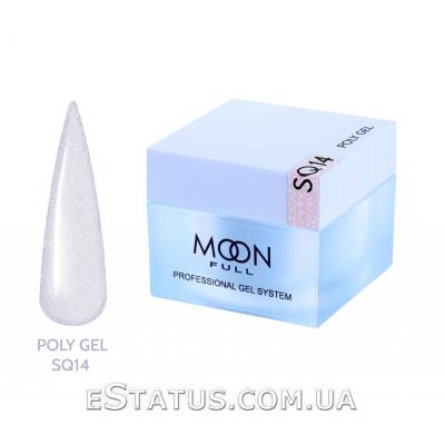 Полігель для нарощування нігтів Moon Full Poly Gel № SQ 14, 30 мл
