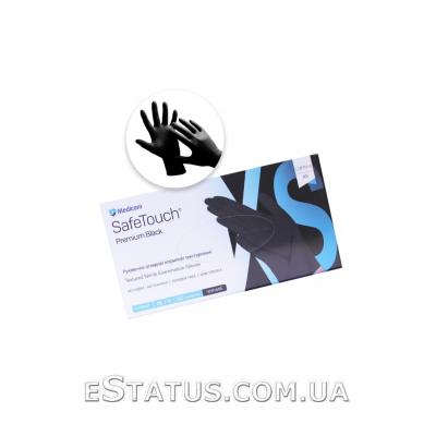 Рукавички нітрилові розмір XS (без пудри), чорні, 100 шт. Рукавички нітрилові розмір XS (без пудри), чорні, 100 шт.