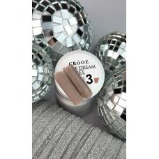 Crooz Shine Dream Builder Gel №03 (светоотражающий теплый песочно-бежевый), 15 мл 