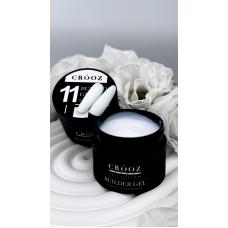 Гель для наращивания Builder Gel от ТМ Crooz №11 White, 15 мл 