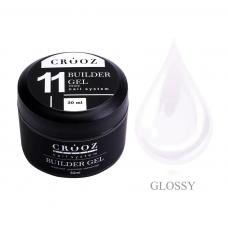 Гель для наращивания Builder Gel от ТМ Crooz №11 White, 30 мл 