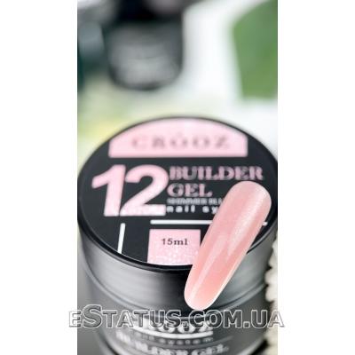 Гель для наращивания Builder Gel от ТМ Crooz №12 Shimmer Blush, 15 мл Гель для наращивания Builder Gel от ТМ Crooz №12 Shimmer Blush, 15 мл