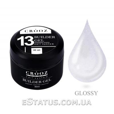 Гель для наращивания Builder Gel от ТМ Crooz №13 Shimmer White, 30 мл Гель для наращивания Builder Gel от ТМ Crooz №13 Shimmer White, 30 мл