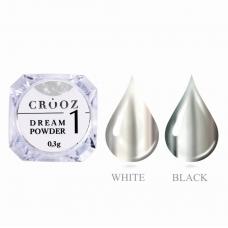 Втирка Crooz Dream Powder №1 Silver Mist (ефект мокрого срібла), 0,3 г