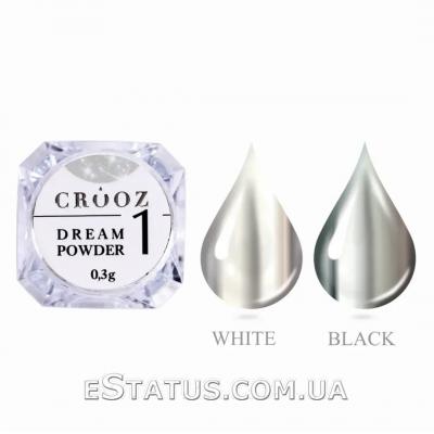 Втирка Crooz Dream Powder №1 Silver Mist (ефект мокрого срібла), 0,3 г