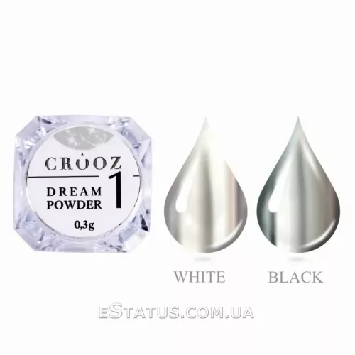 Втирка Crooz Dream Powder №1 Silver Mist (эффект мокрого серебра), 0,3 г Втирка Crooz Dream Powder №1 Silver Mist (эффект мокрого серебра), 0,3 г