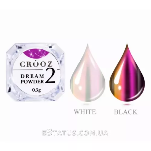 Втирка Crooz Dream Powder №2 Aurora Flame (хамелеон ефект), 0,3 г