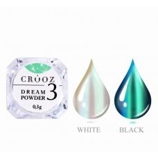 Втирка Crooz Dream Powder №3 Deep Ocean (океанский металлический эффект), 0,3 г