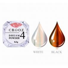 Втирка Crooz Dream Powder №4 Sunset Amber (теплый хамелеон эффект), 0,3 г