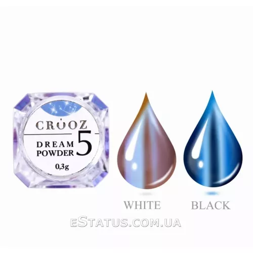 Втирка Crooz Dream Powder №5 Midnight Blue (холодний синій метал), 0,3 г Втирка Crooz Dream Powder №5 Midnight Blue (холодний синій метал), 0,3 г