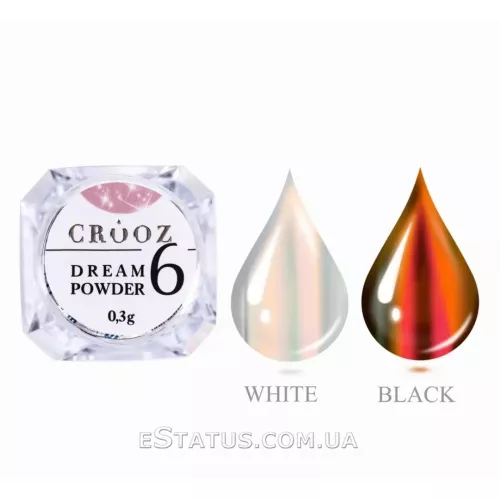 Втирка Crooz Dream Powder №6 Royal Chameleon (royal shift ефект), 0,3 г