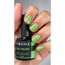 Гель лак Crooz №77, 8 мл