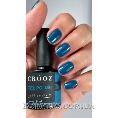 Гель лак Crooz №78, 8 мл Гель лак Crooz №78, 8 мл