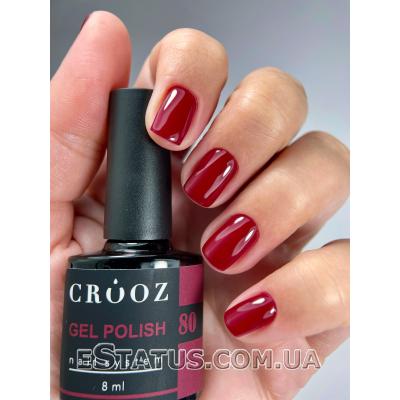 Гель лак Crooz №80, 8 мл 