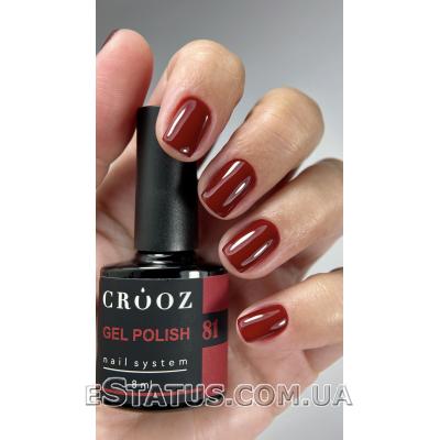 Гель лак Crooz №81, 8 мл 