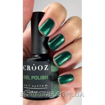 Гель лак Crooz №89, 8 мл