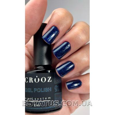 Гель лак Crooz №91, 8 мл