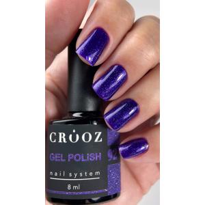 Гель лак Crooz №92 (фиолетовый с шиммером), 8 мл