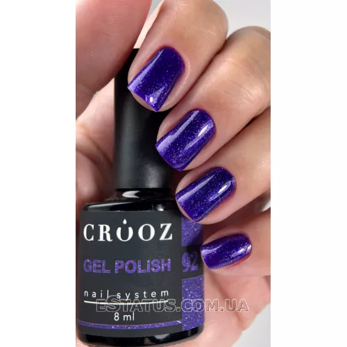 Гель лак Crooz №92 (фиолетовый с шиммером), 8 мл
