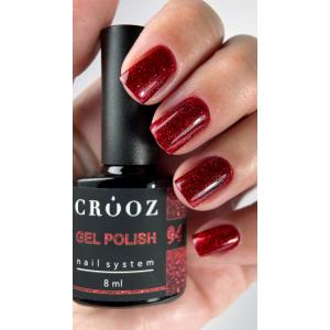 Гель лак Crooz №94 (красно-рубиновый с шиммером), 8 мл