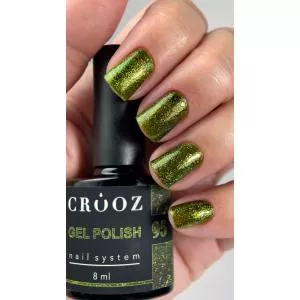 Гель лак Crooz №95 (світло-зелений із хромовим відблиском), 8 мл