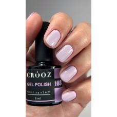 Гель лак Crooz №103 (нежно лавандово-молочный), 8 мл 