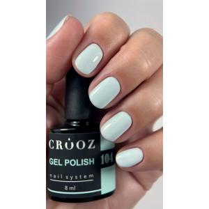 Гель лак Crooz №104 (нежно мятно-молочный), 8 мл 