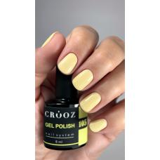 Гель лак Crooz №105 (нежно ванильно-желтый), 8 мл 