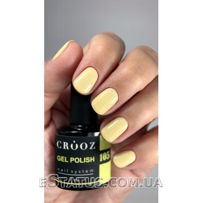 Гель лак Crooz №105 (нежно ванильно-желтый), 8 мл Гель лак Crooz №105 (нежно ванильно-желтый), 8 мл