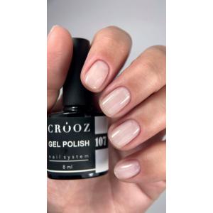 Гель лак Crooz №107 (нежный прозрачно-молочный), 8 мл 
