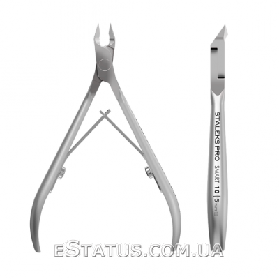 Кусачки профессиональные для кожи STALEKS PRO SMART 10 NS-10-5