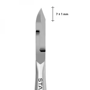 Кусачки профессиональные для кожи STALEKS PRO SMART 11 NS-11-7 - Фото 1