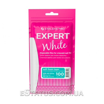 Сменные белые файлы для пилки полумесяц на мягкой основе STALEKS PRO EXPERT 40, 100 грит (30 шт) Сменные белые файлы для пилки полумесяц на мягкой основе STALEKS PRO EXPERT 40, 100 грит (30 шт)