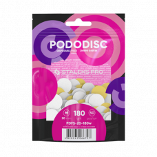 Сменные файлы белые для педикюрного диска на мягкой основе 180 грит STALEKS PRO EXPERT PODODISC M, 50 шт.