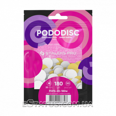 Сменные файлы белые для педикюрного диска на мягкой основе 180 грит STALEKS PRO EXPERT PODODISC M, 50 шт.