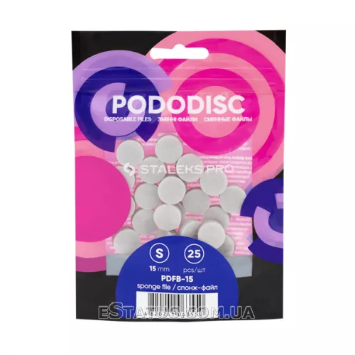 Спонж-файл полировщик для педикюрного диска STALEKS PRO PODODISC S Expert, 25 шт Спонж-файл полировщик для педикюрного диска STALEKS PRO PODODISC S Expert, 25 шт