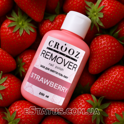 Средство для снятия гель-лака Crooz Remover Nail Polish Strawberry, 200 мл 