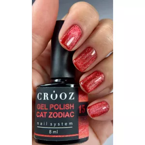 Світловідбивний магнітний гель-лак Crooz Cat Zodiac №15, 8 мл Світловідбивний магнітний гель-лак Crooz Cat Zodiac №15, 8 мл - Фото 3