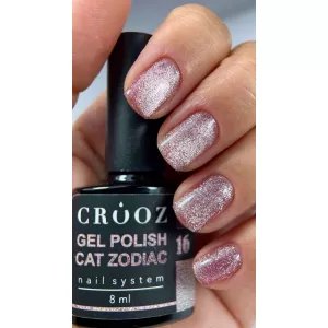 Світловідбивний магнітний гель-лак Crooz Cat Zodiac №16, 8 мл Світловідбивний магнітний гель-лак Crooz Cat Zodiac №16, 8 мл - Фото 3