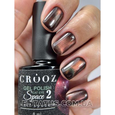 Space Cat Crooz №02 магнитный гель-лак с космическим эффектом 