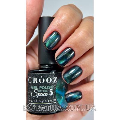 Space Cat Crooz №05 магнитный гель-лак с космическим эффектом 