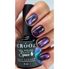 Space Cat Crooz №06 магнитный гель-лак с космическим эффектом 